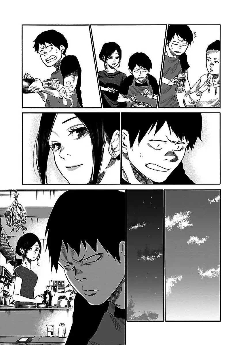 Cigarette & Cherry Chapter 29 page 10 - Chapter 29: Going Round in Circles
