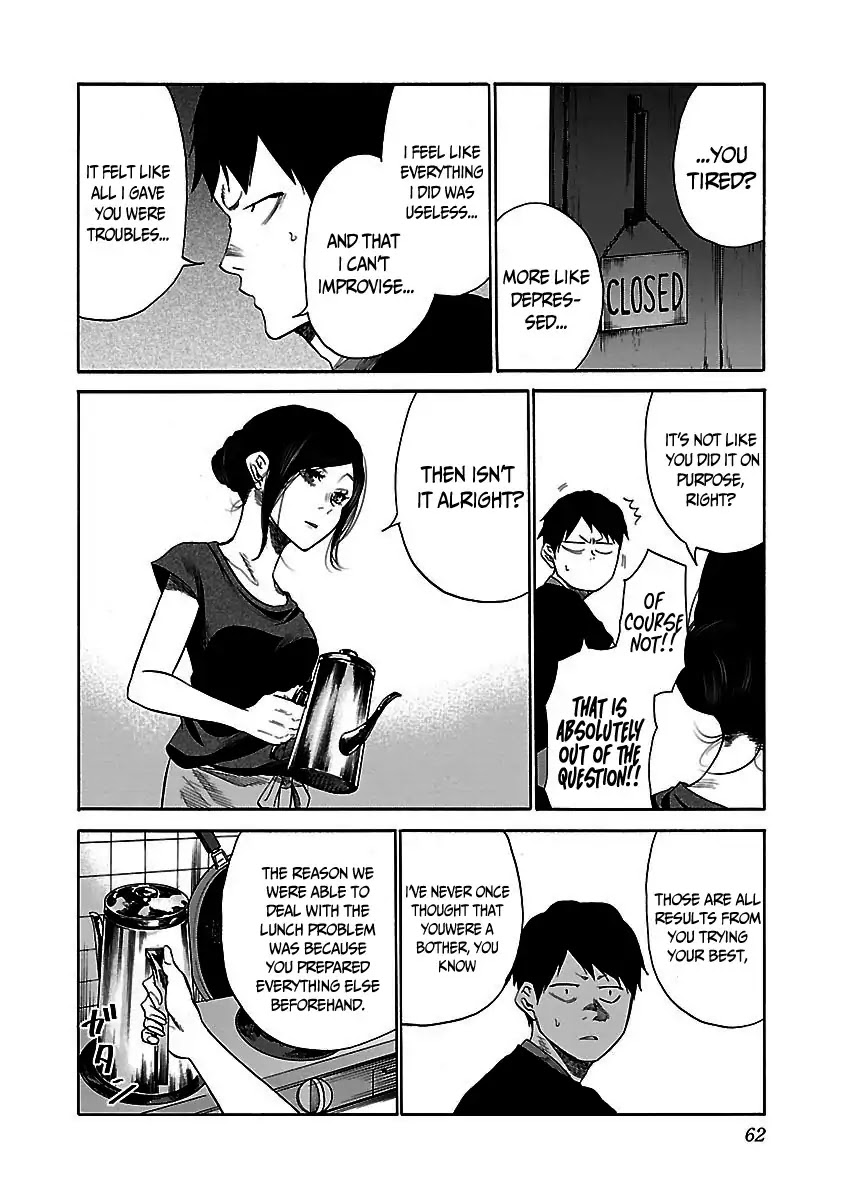 Cigarette & Cherry Chapter 29 page 11 - Chapter 29: Going Round in Circles