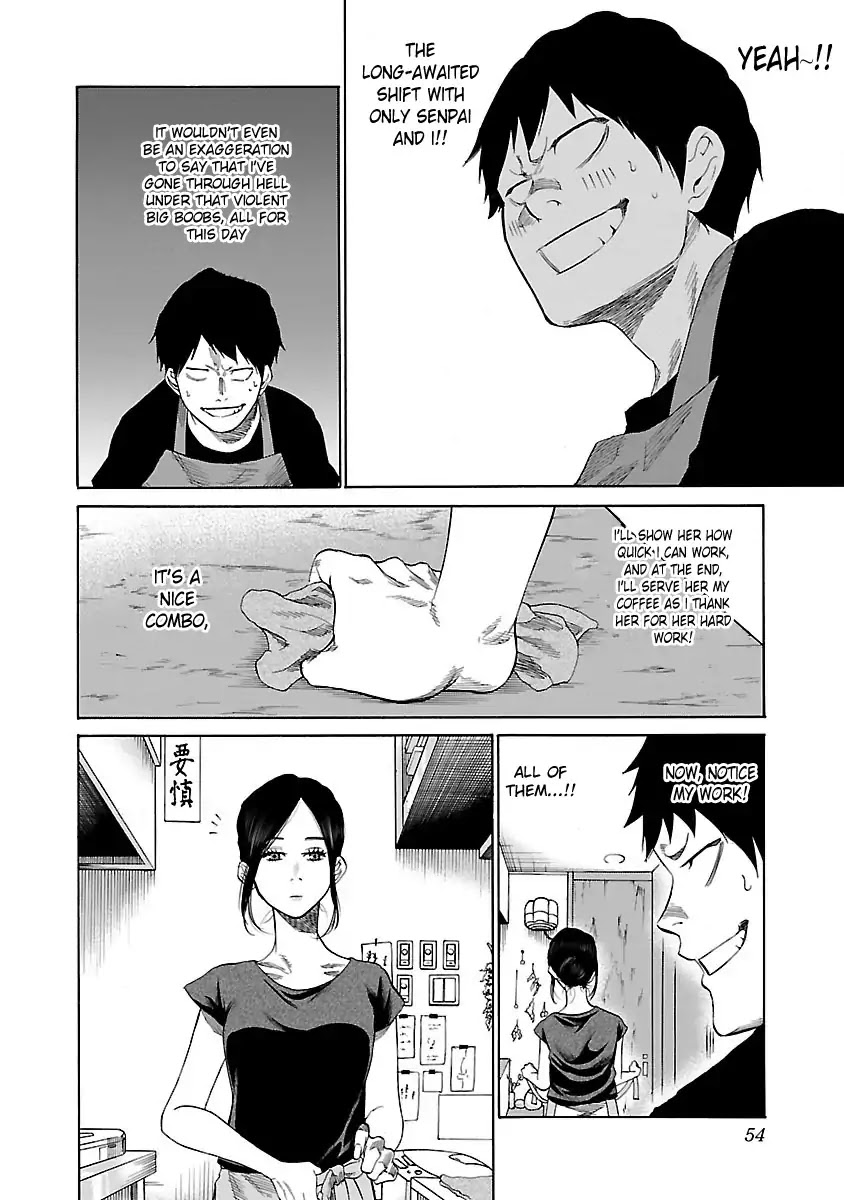 Cigarette & Cherry Chapter 29 page 3 - Chapter 29: Going Round in Circles