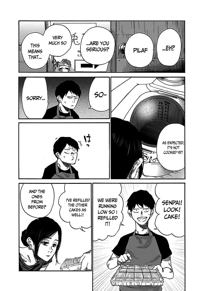 Cigarette & Cherry Chapter 29 page 5 - Chapter 29: Going Round in Circles