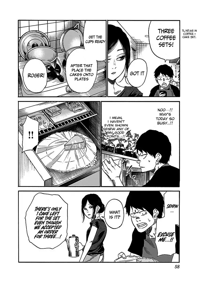 Cigarette & Cherry Chapter 29 page 7 - Chapter 29: Going Round in Circles