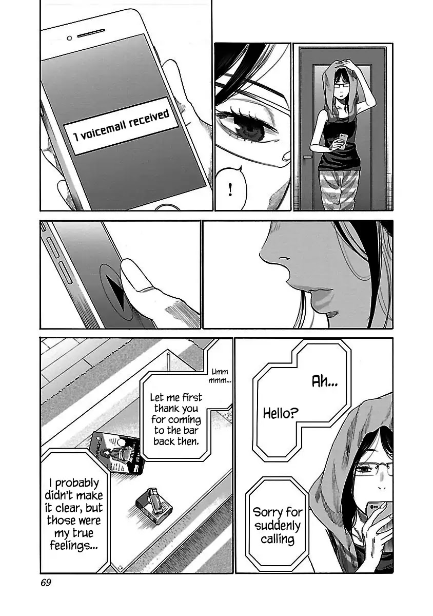 Cigarette & Cherry Chapter 30 page 4 - Chapter 30: Restart