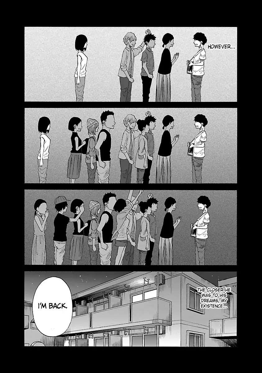 Cigarette & Cherry Chapter 31 page 6 - Chapter 31: Cigarette