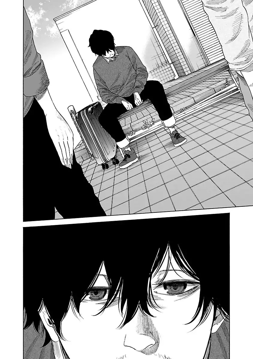 Cigarette & Cherry Chapter 33 page 5 - Chapter 33: An Unexpected Visitor