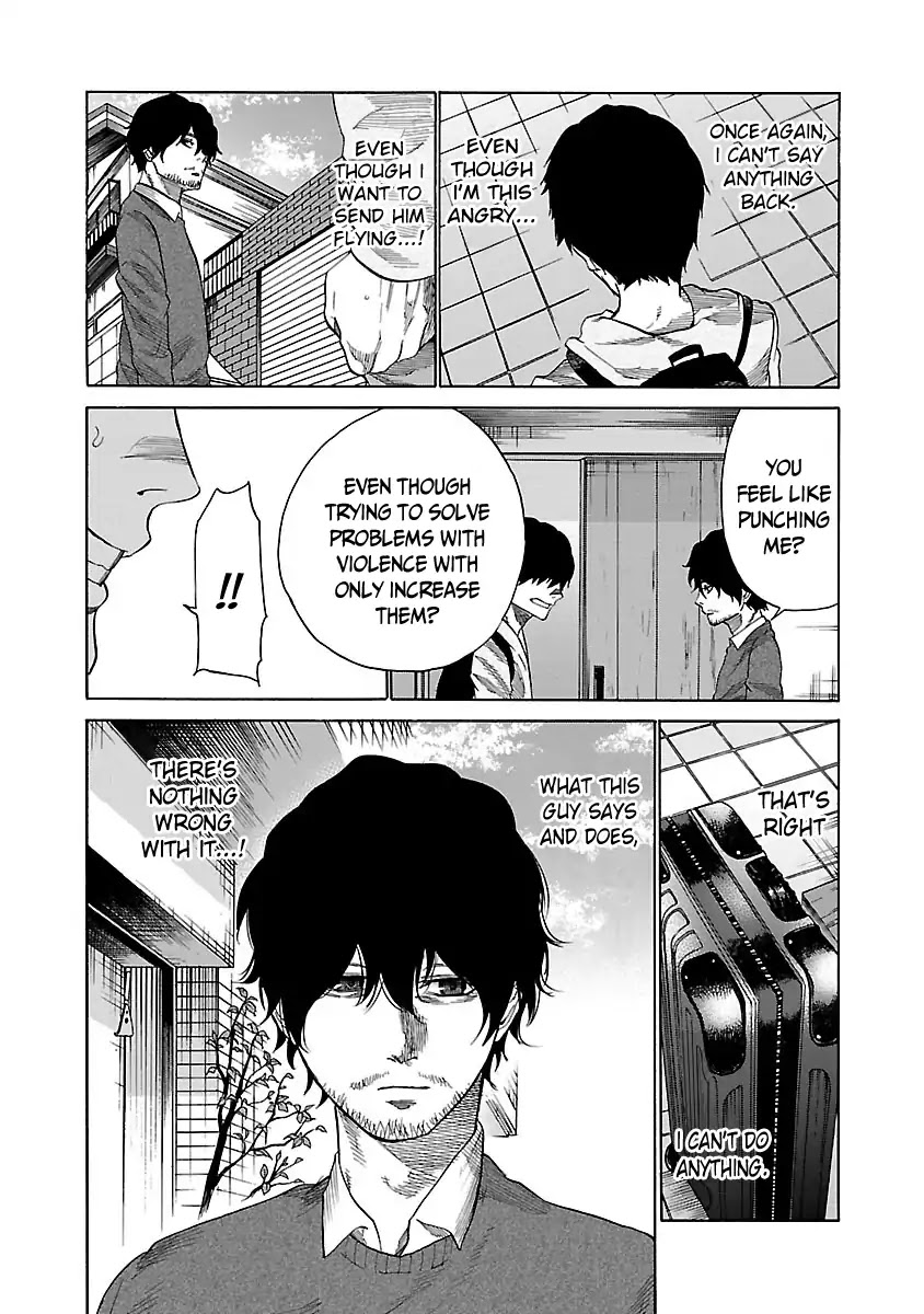 Cigarette & Cherry Chapter 34 page 6 - Chapter 34: Vent it all out