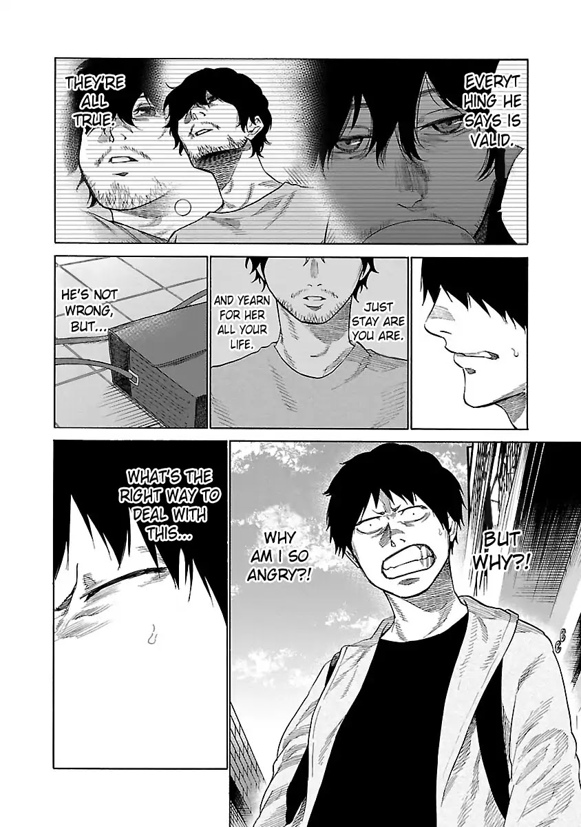 Cigarette & Cherry Chapter 34 page 7 - Chapter 34: Vent it all out