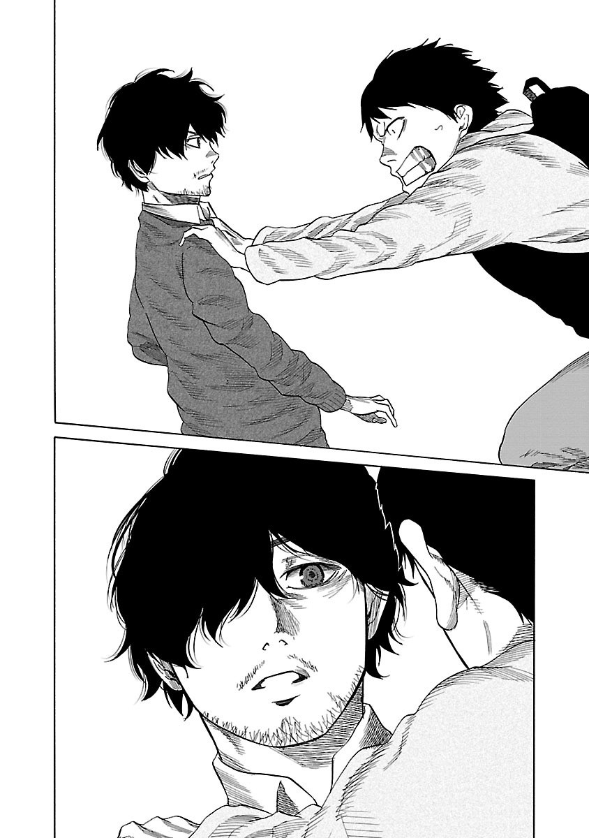 Cigarette & Cherry Chapter 35 page 3 - Chapter 35: Even if I'm Not an Adult