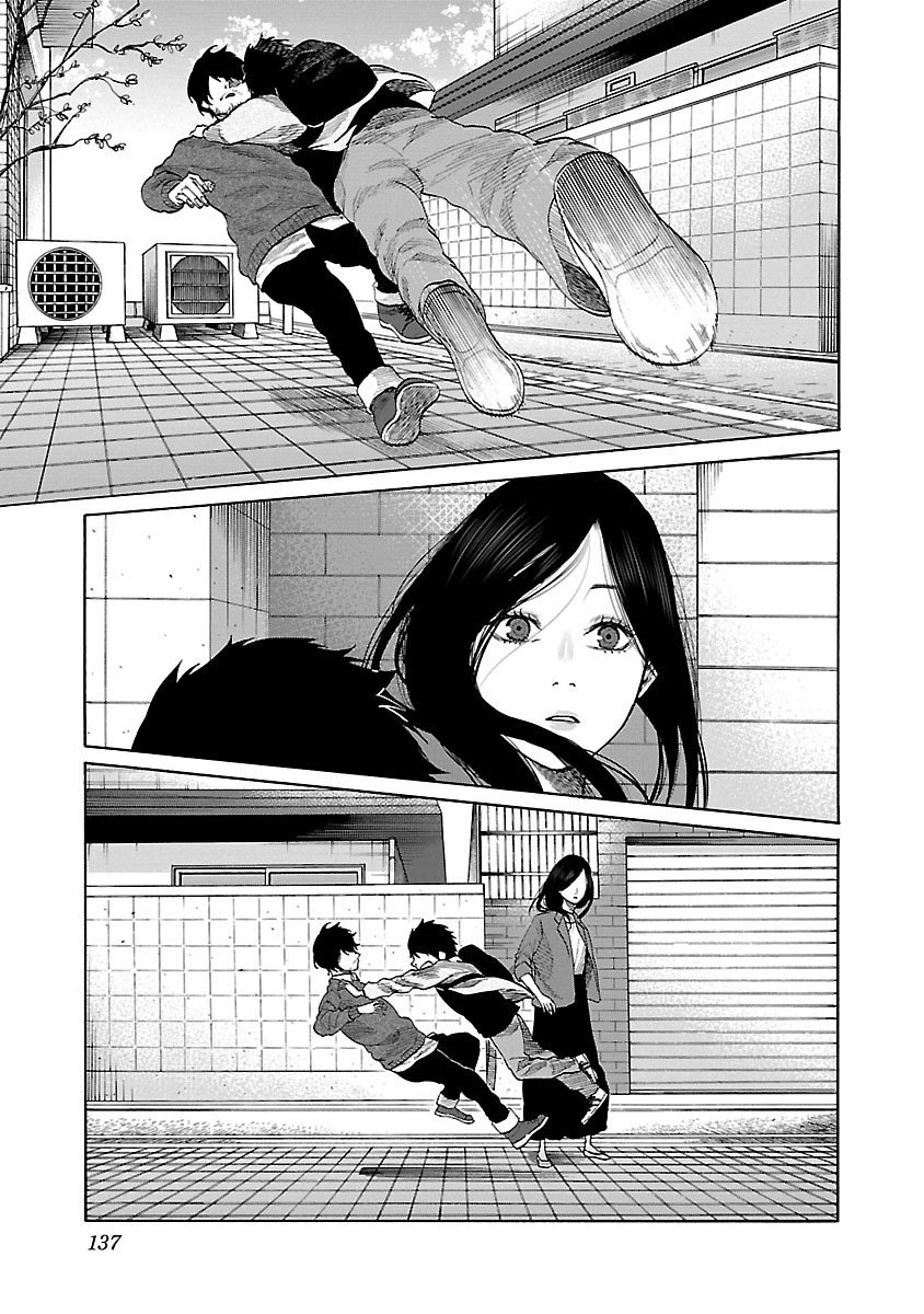 Cigarette & Cherry Chapter 35 page 4 - Chapter 35: Even if I'm Not an Adult