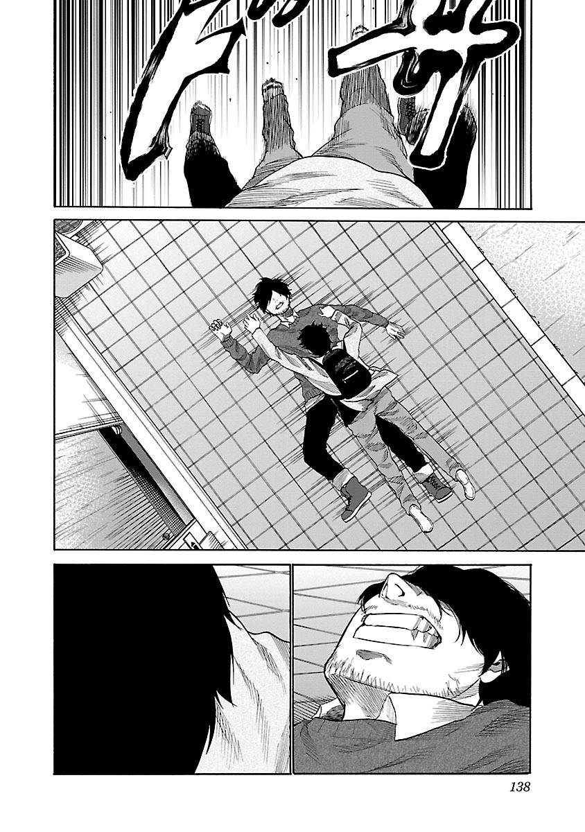 Cigarette & Cherry Chapter 35 page 5 - Chapter 35: Even if I'm Not an Adult