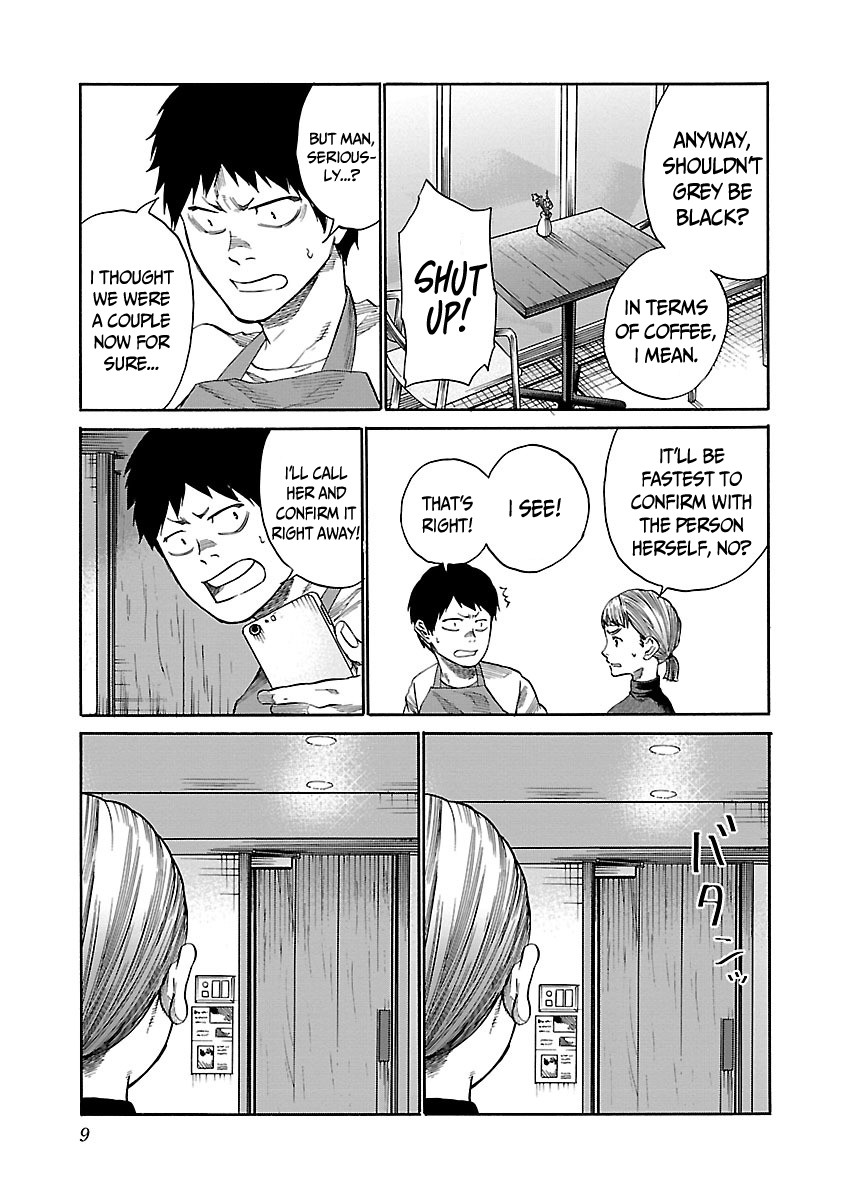 Cigarette & Cherry Chapter 37 page 10 - Chapter 37: Not Enough Words