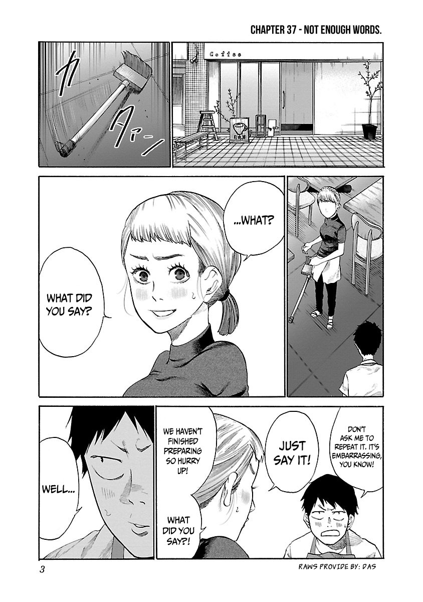 Cigarette & Cherry Chapter 37 page 4 - Chapter 37: Not Enough Words