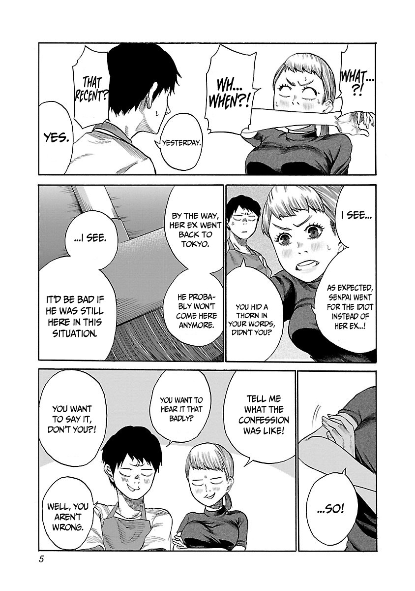 Cigarette & Cherry Chapter 37 page 6 - Chapter 37: Not Enough Words