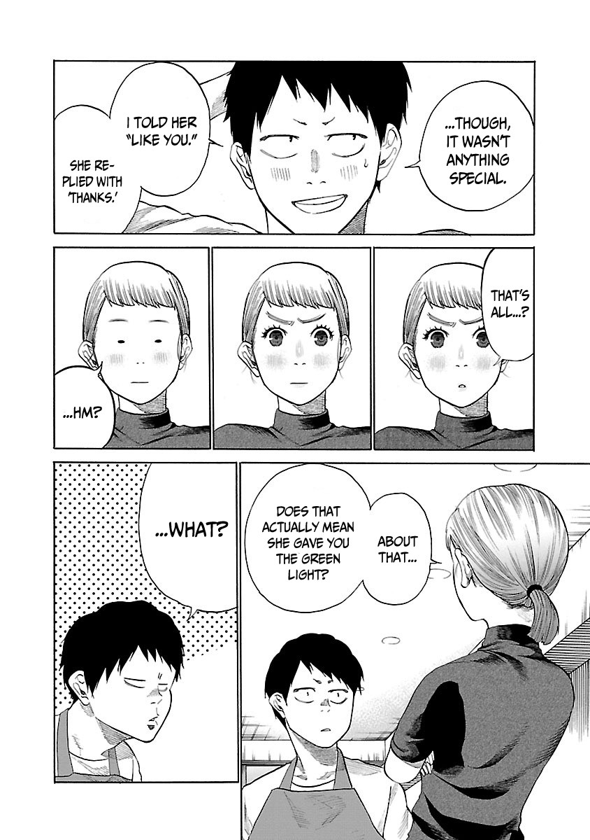 Cigarette & Cherry Chapter 37 page 7 - Chapter 37: Not Enough Words