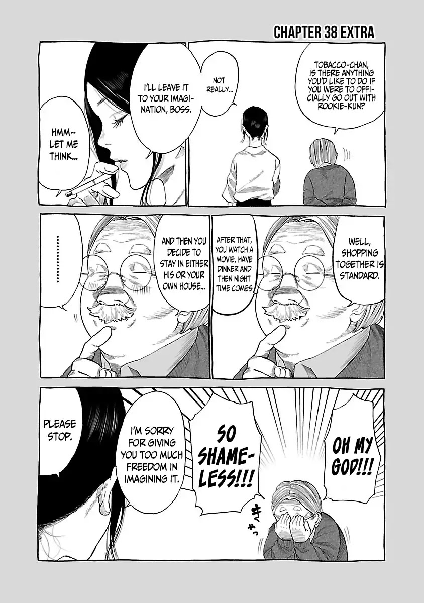 Cigarette & Cherry Chapter 38 page 10 - Chapter 38: A Little Meddling