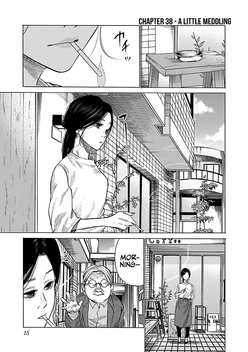 Cigarette & Cherry Chapter 38 page 2 - Chapter 38: A Little Meddling