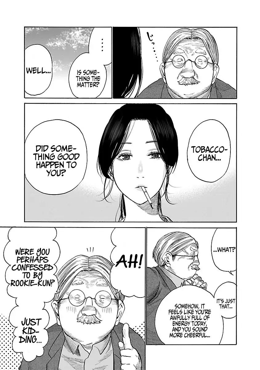 Cigarette & Cherry Chapter 38 page 4 - Chapter 38: A Little Meddling