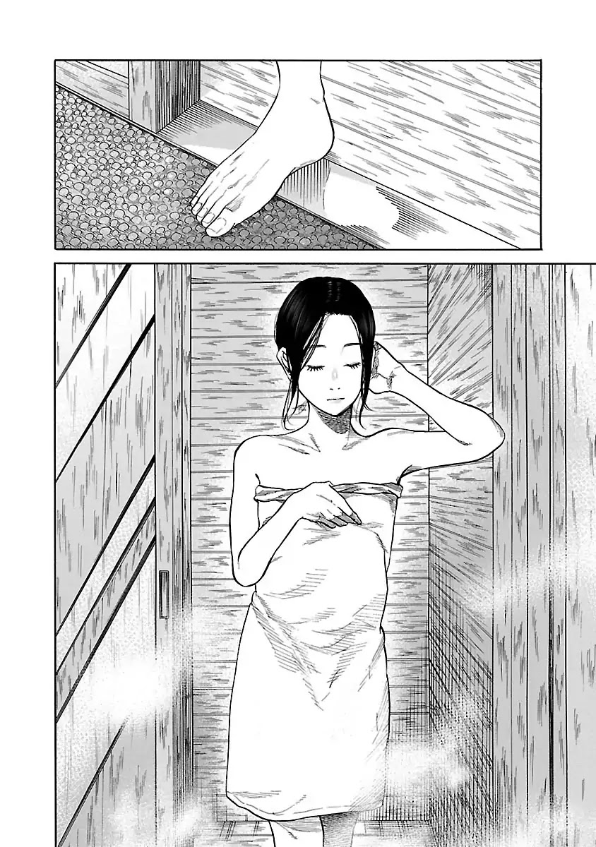 Cigarette & Cherry Chapter 39 page 11 - Chapter 39: Company Trip
