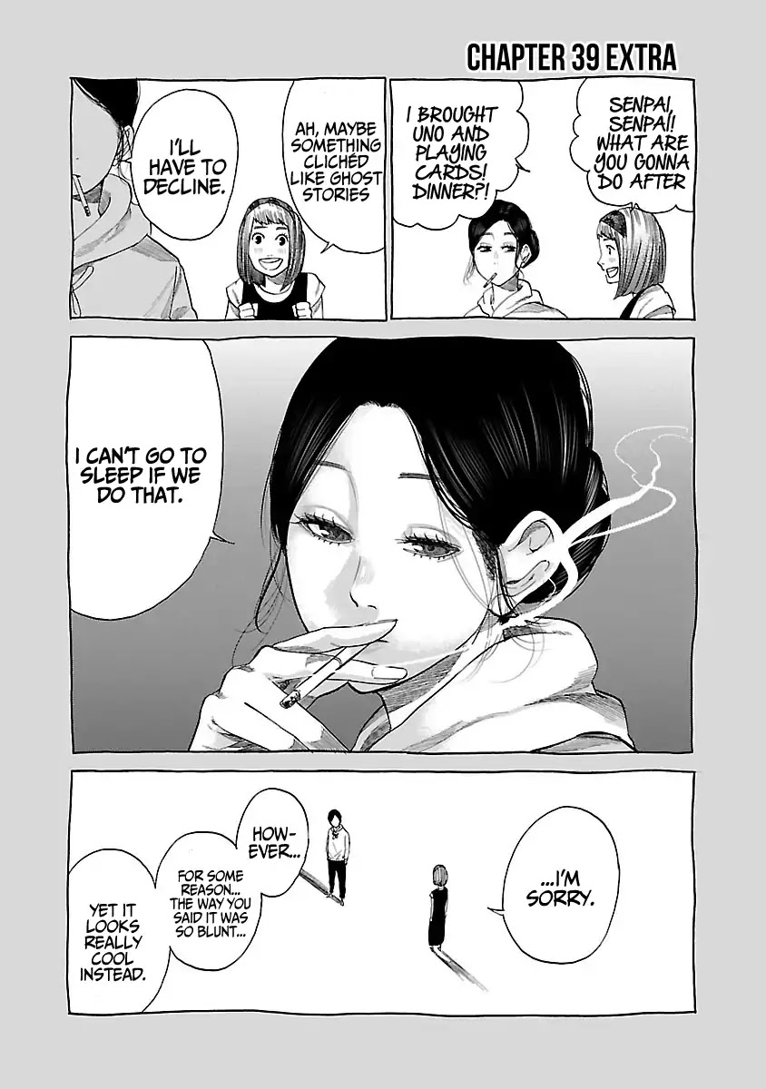 Cigarette & Cherry Chapter 39 page 12 - Chapter 39: Company Trip