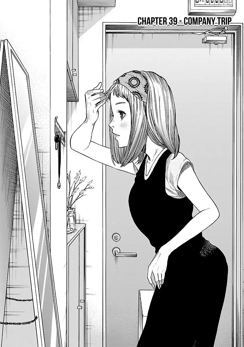 Cigarette & Cherry Chapter 39 page 2 - Chapter 39: Company Trip