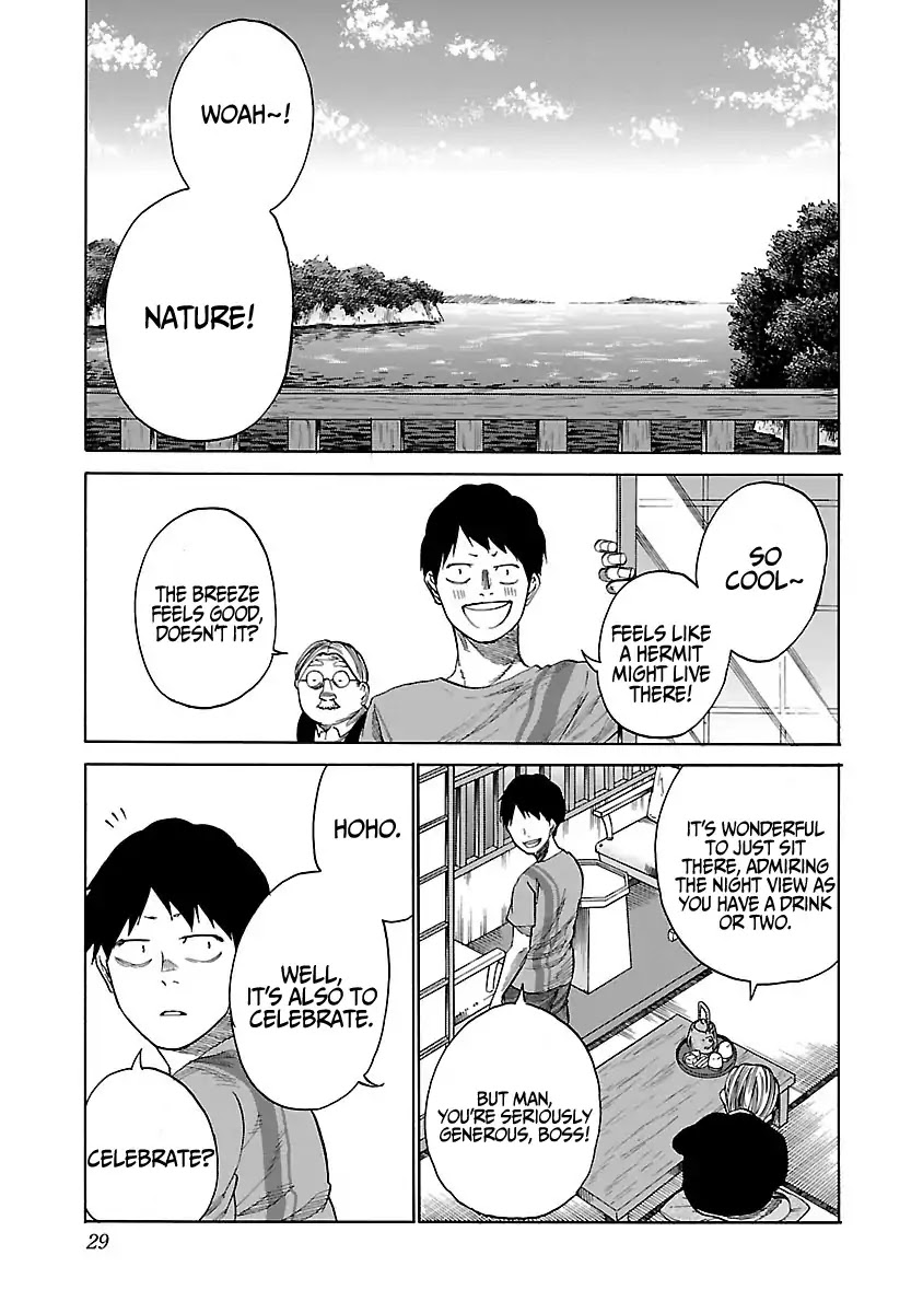 Cigarette & Cherry Chapter 39 page 6 - Chapter 39: Company Trip