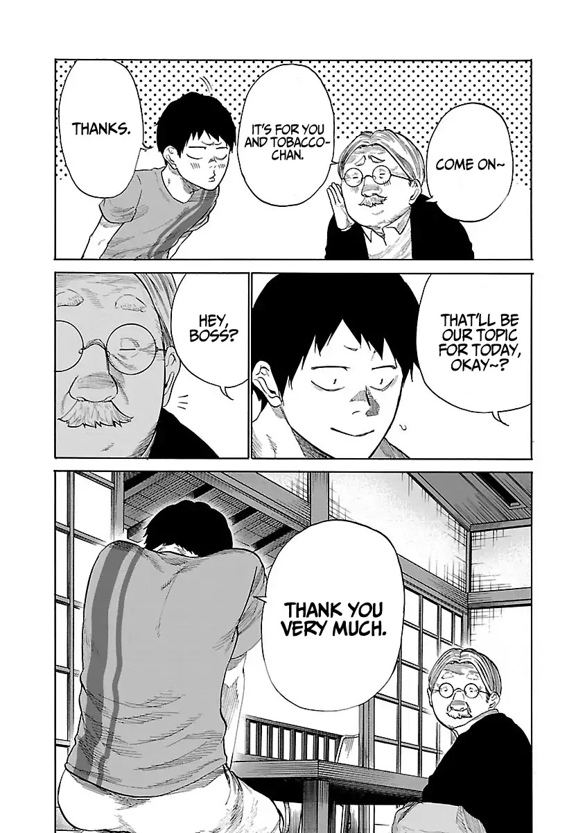Cigarette & Cherry Chapter 39 page 7 - Chapter 39: Company Trip
