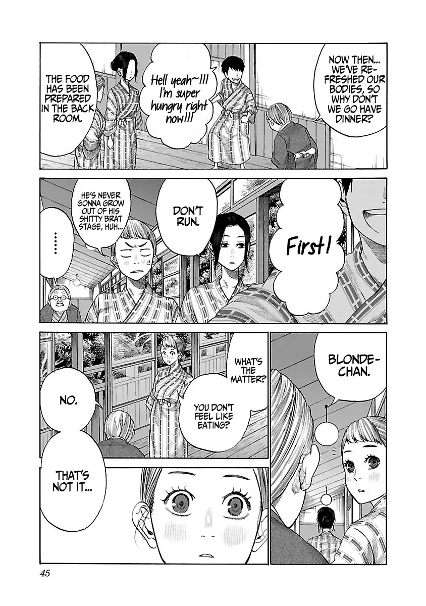 Cigarette & Cherry Chapter 40 page 10 - Chapter 40: Boorish Act