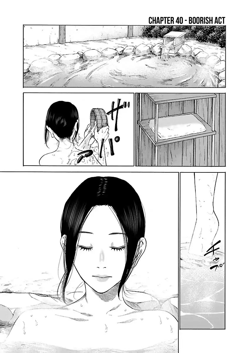 Cigarette & Cherry Chapter 40 page 2 - Chapter 40: Boorish Act
