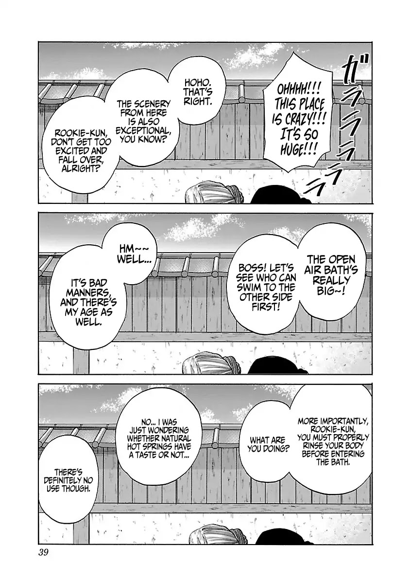 Cigarette & Cherry Chapter 40 page 4 - Chapter 40: Boorish Act