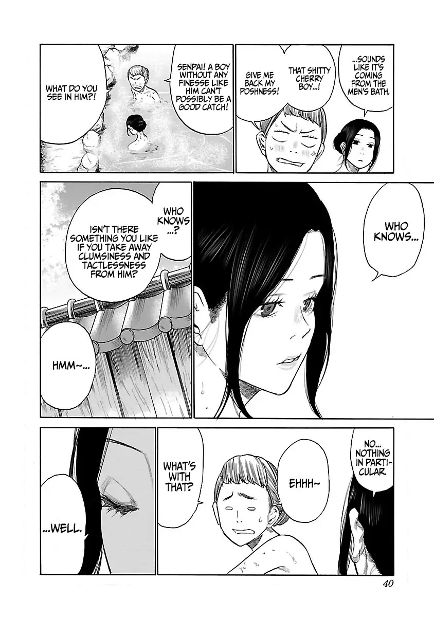 Cigarette & Cherry Chapter 40 page 5 - Chapter 40: Boorish Act