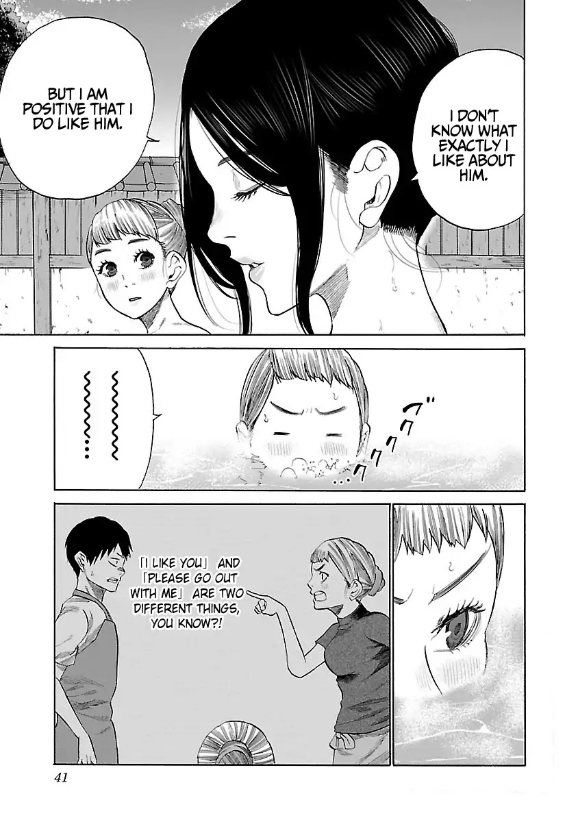 Cigarette & Cherry Chapter 40 page 6 - Chapter 40: Boorish Act