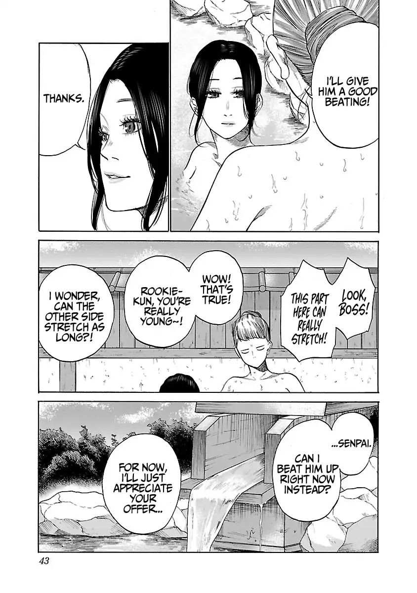 Cigarette & Cherry Chapter 40 page 8 - Chapter 40: Boorish Act
