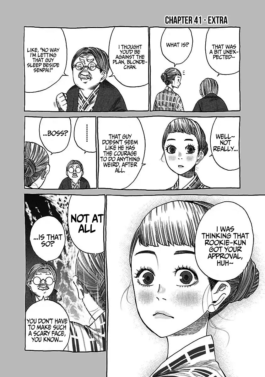 Cigarette & Cherry Chapter 41 page 12 - Chapter 41: Secret Plan