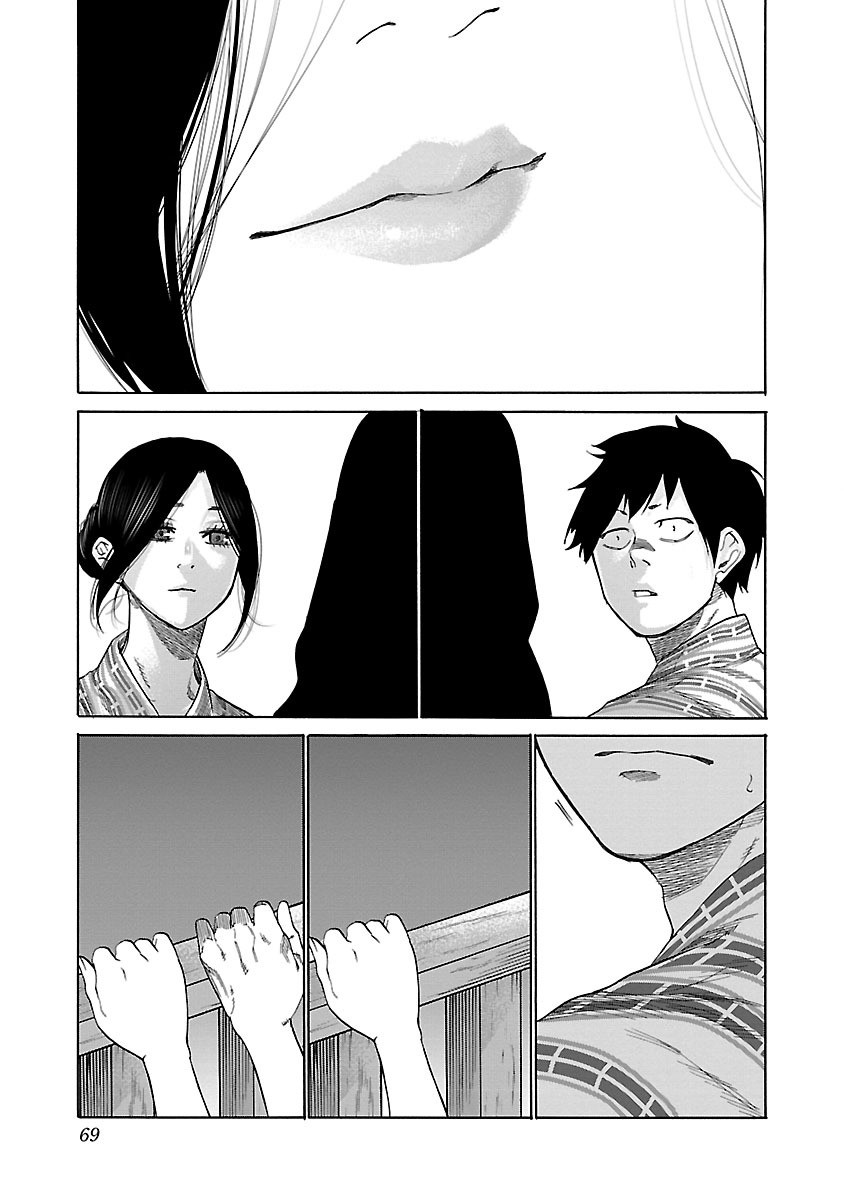 Cigarette & Cherry Chapter 42 page 10 - Chapter 42: Moment of Opportunity