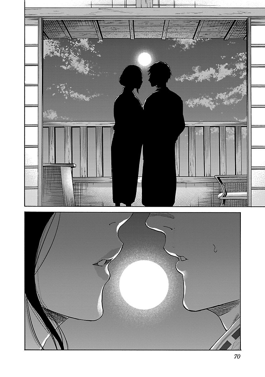 Cigarette & Cherry Chapter 42 page 11 - Chapter 42: Moment of Opportunity