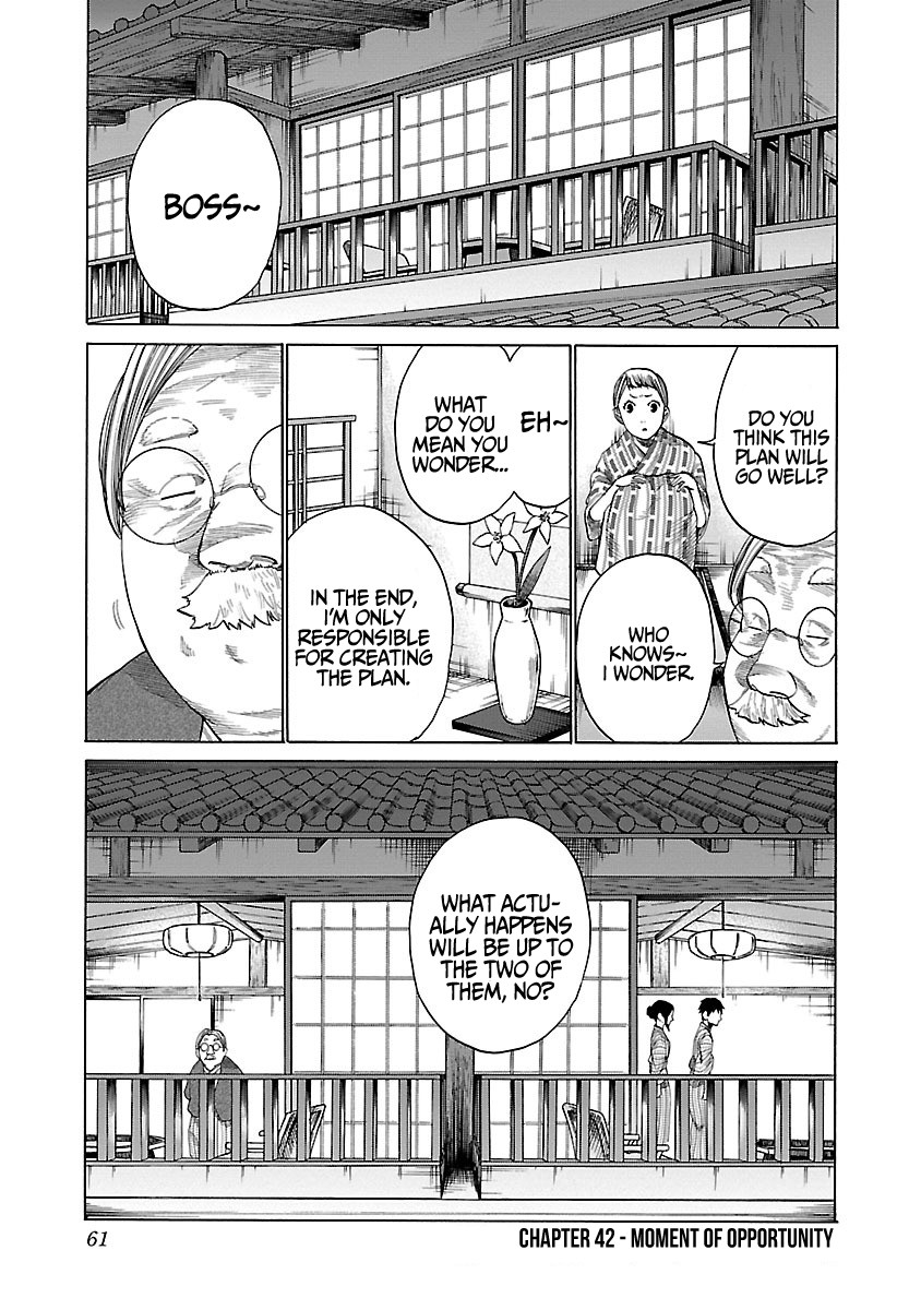 Cigarette & Cherry Chapter 42 page 2 - Chapter 42: Moment of Opportunity