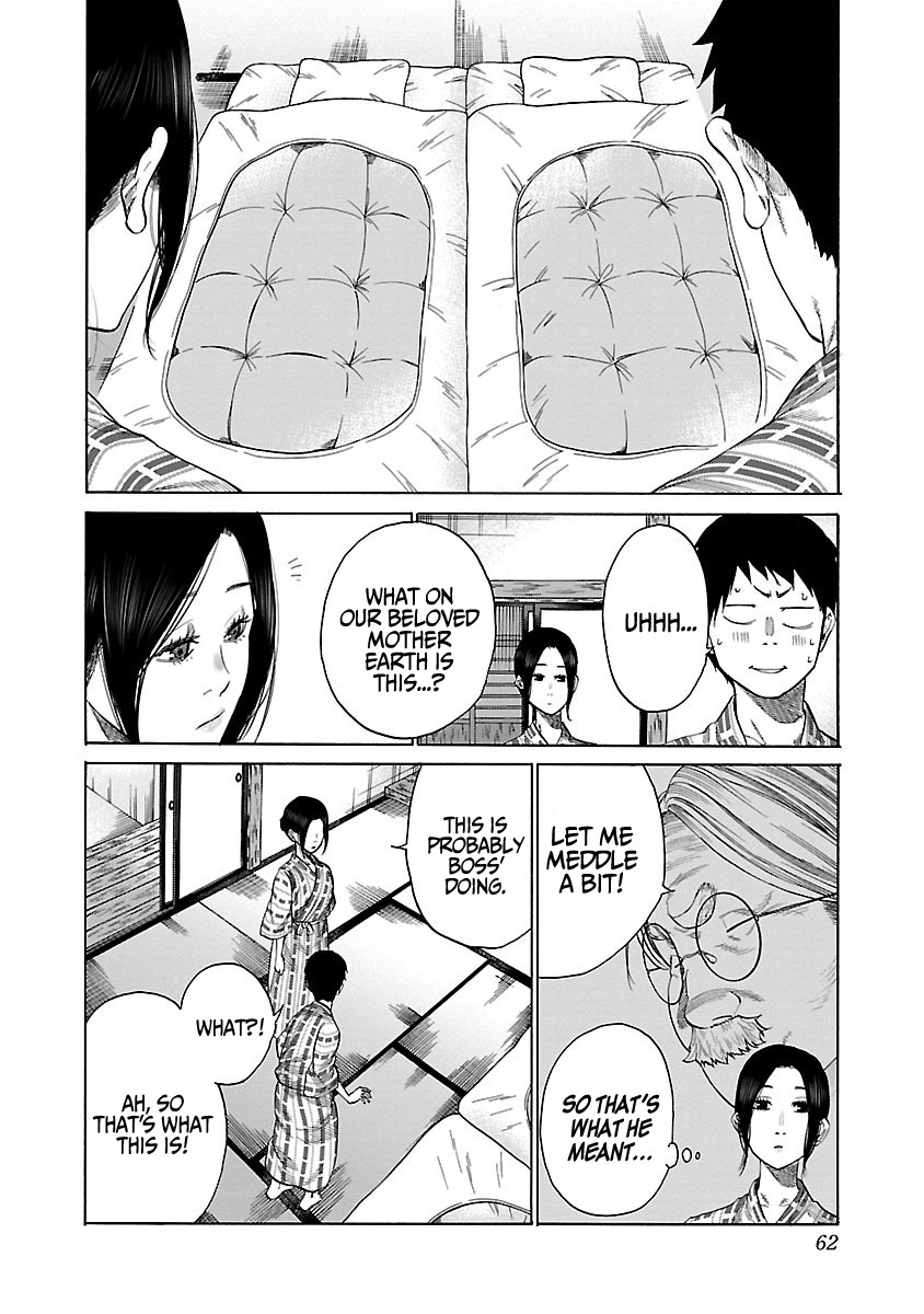 Cigarette & Cherry Chapter 42 page 3 - Chapter 42: Moment of Opportunity