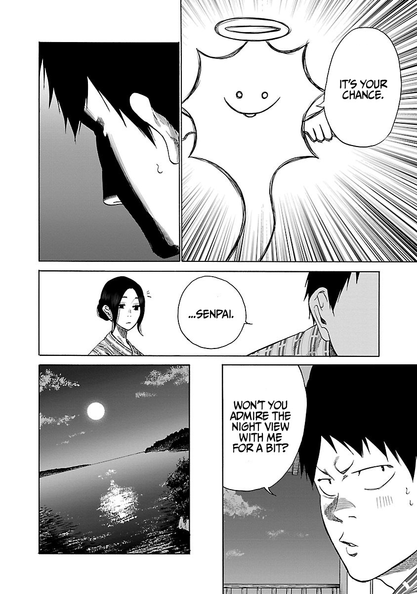 Cigarette & Cherry Chapter 42 page 5 - Chapter 42: Moment of Opportunity