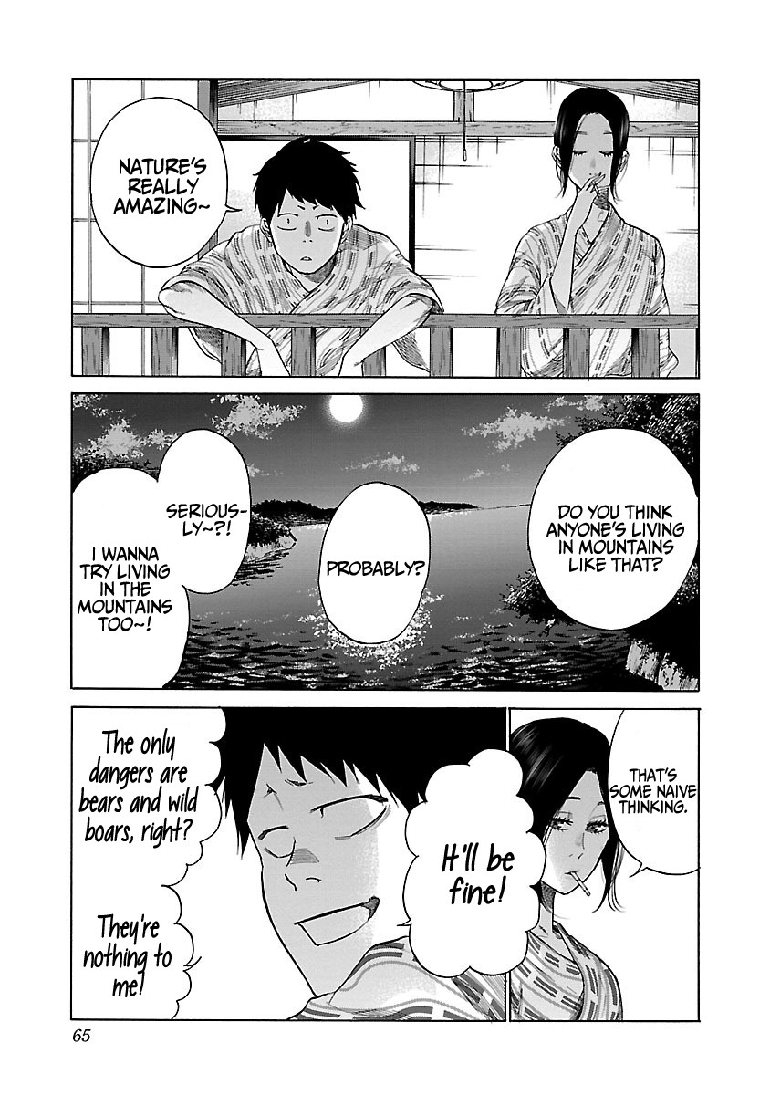 Cigarette & Cherry Chapter 42 page 6 - Chapter 42: Moment of Opportunity