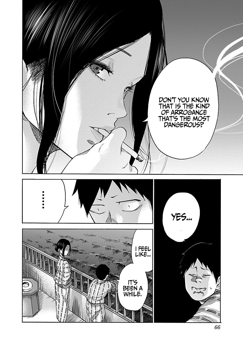Cigarette & Cherry Chapter 42 page 7 - Chapter 42: Moment of Opportunity