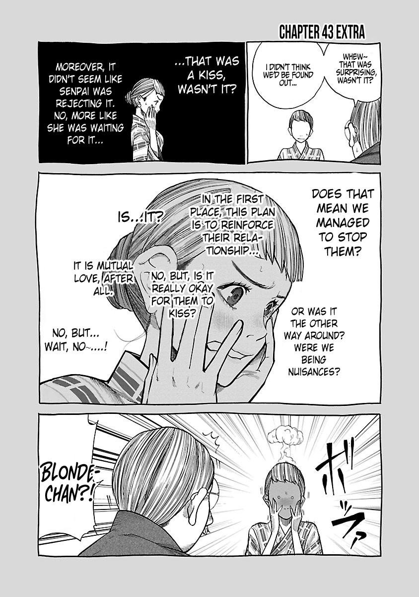Cigarette & Cherry Chapter 43 page 12 - Chapter 43: A Mere Brush