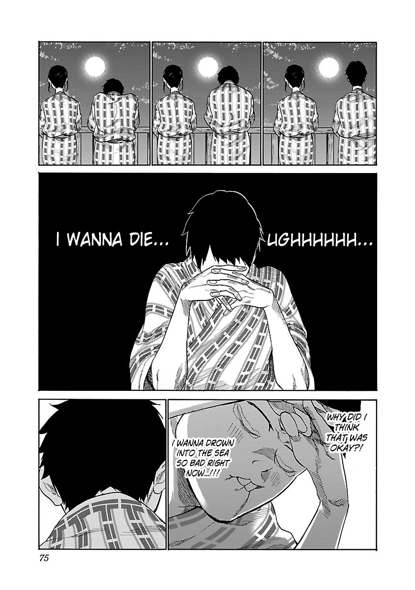 Cigarette & Cherry Chapter 43 page 4 - Chapter 43: A Mere Brush