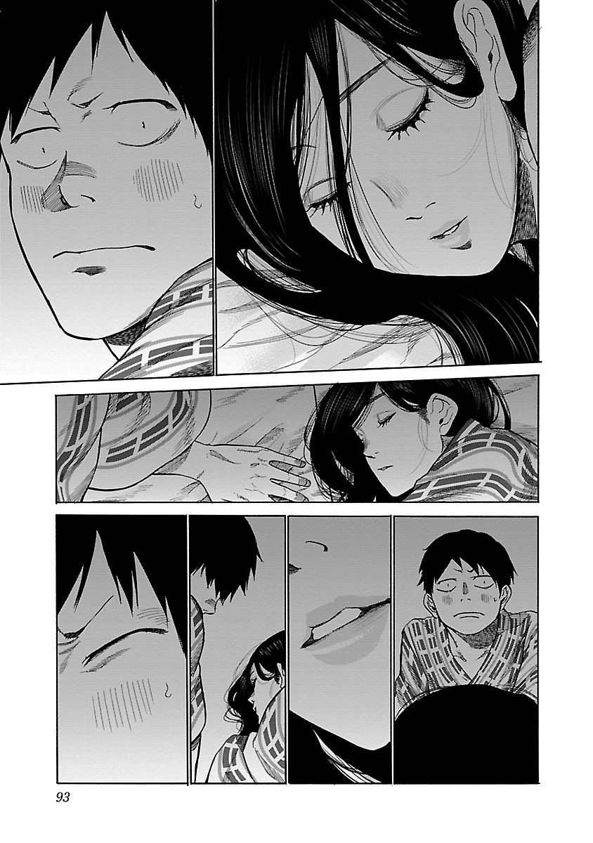 Cigarette & Cherry Chapter 44 page 10 - Chapter 44: An Extraodinary Relationship