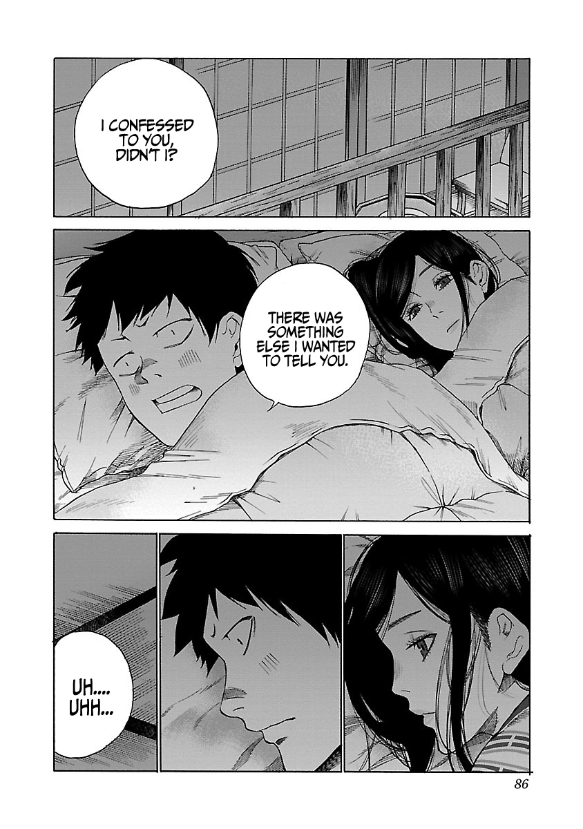 Cigarette & Cherry Chapter 44 page 3 - Chapter 44: An Extraodinary Relationship