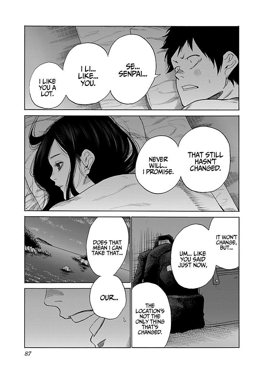 Cigarette & Cherry Chapter 44 page 4 - Chapter 44: An Extraodinary Relationship