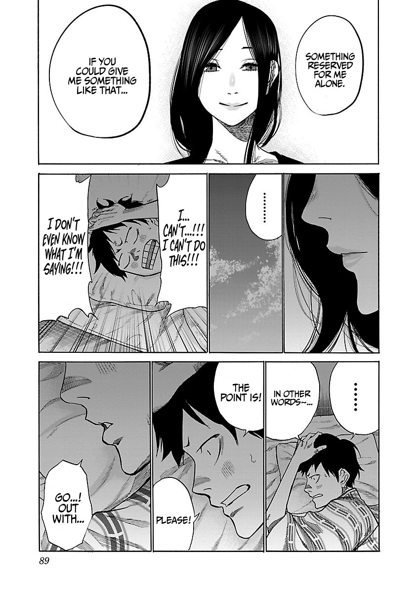 Cigarette & Cherry Chapter 44 page 6 - Chapter 44: An Extraodinary Relationship
