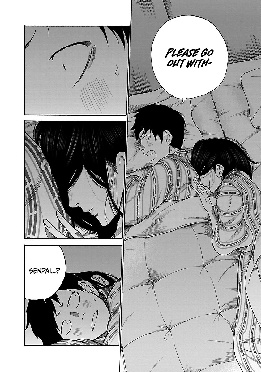 Cigarette & Cherry Chapter 44 page 7 - Chapter 44: An Extraodinary Relationship