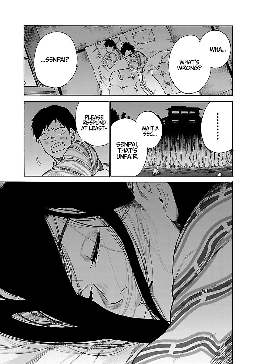 Cigarette & Cherry Chapter 44 page 8 - Chapter 44: An Extraodinary Relationship