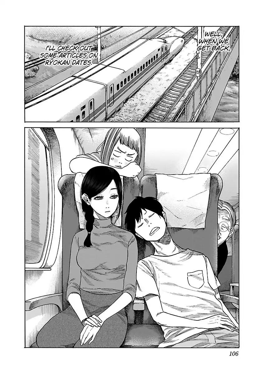 Cigarette & Cherry Chapter 45 page 11 - Chapter 45: When dawn breaks