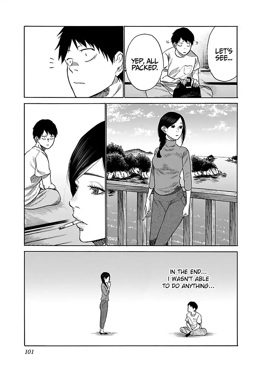 Cigarette & Cherry Chapter 45 page 6 - Chapter 45: When dawn breaks
