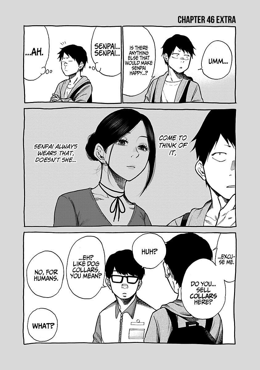 Cigarette & Cherry Chapter 46 page 14 - Chapter 46: Sickness Depends on Mindset